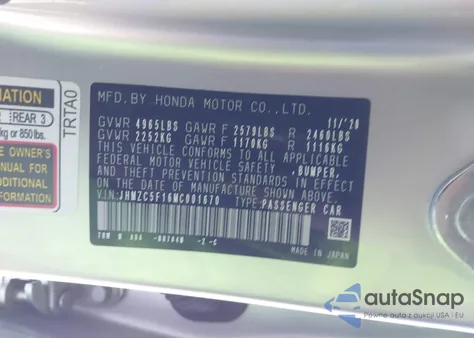 2021 Honda Clarity Plug-In Hybrid из США, поврежденный, VIN JHMZC5F16MC001670